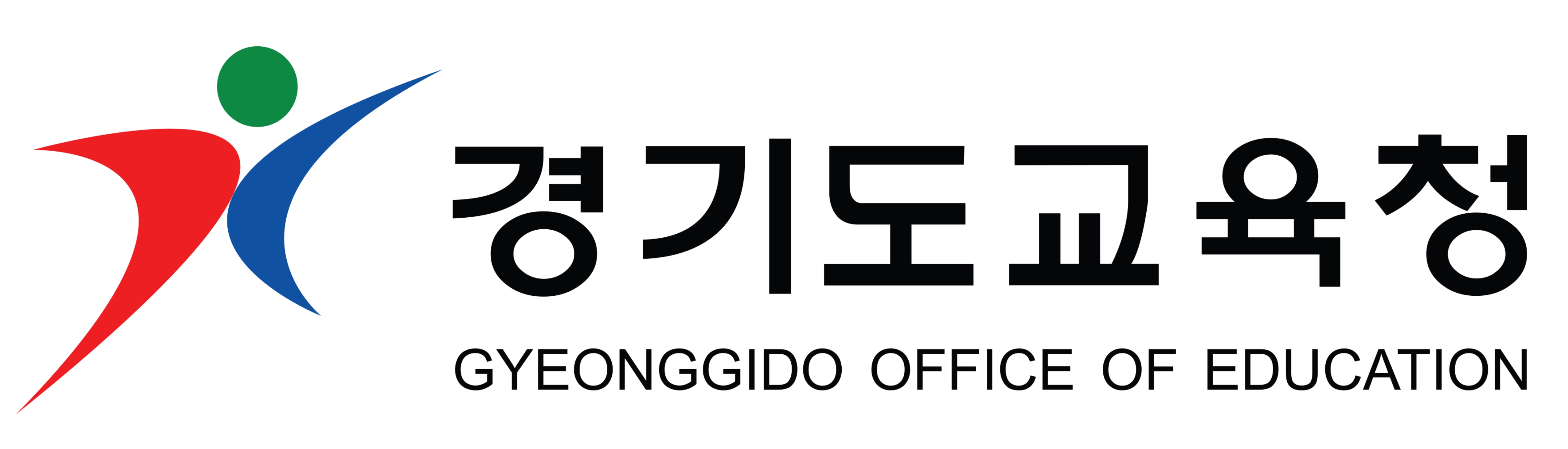 경기도교육청